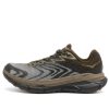 HOKA ONE ONE U Tecton X 2 TS