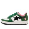 A Bathing Ape Bape Sta #1 Sneakers