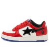 A Bathing Ape Bape Sta #1 Sneakers