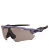 Oakley Radar EV Path Sunglasses