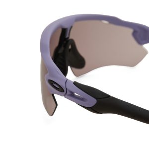 Oakley Radar EV Path Sunglasses