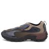 Merrell 1TRL x Dime Speed Streak Moc Sneaker