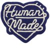 Human Made Heart Rug