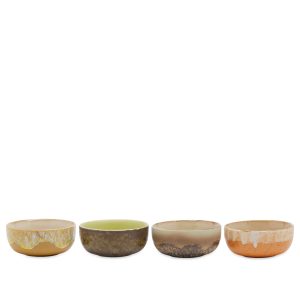 HKLiving Tapas Bowls - Set of 4