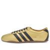 adidas Tokyo Decon W Sneaker