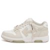 Off-White Out Off Office Calf Leather Sneakers