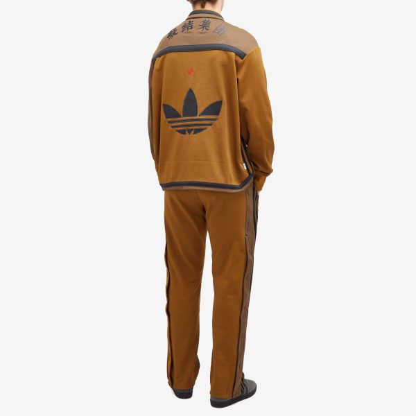 Adidas x Clot Woven Jacket