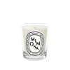 diptyque Standard Table Candle