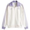 Adidas Real Madrid CF OG Track Top