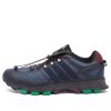 Adidas Adistar Raven