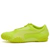 Puma Mostro Ecstasy