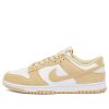 Nike Dunk Low Retro Se Sneaker