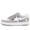 A Bathing Ape Floral Patterned Bape Sta 2 Sneaker