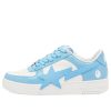 A Bathing Ape Bape Sta OS #3 M2