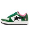 A Bathing Ape Patent Leather Bape Sta Sneaker